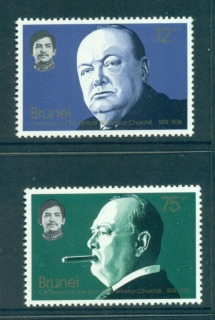 Brunei-1974-Winston-Churchill-MUH-Lot55248