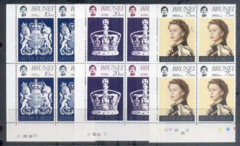 Brunei-1977-QEII-Silver-Jubilee-Blk4-MUH