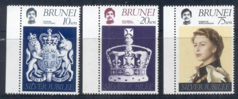 Brunei-1977-QEII-Silver-Jubilee-MUH