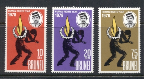 Brunei-1978-Human-Rights-Year-MUH