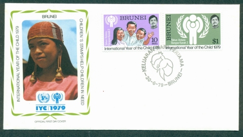 Brunei-1979-IYC-International-Year-of-the-Child-FDC-lot31968