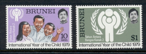 Brunei-1979-IYC-MUH