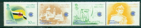 Brunei-1983-Commonwealth-Day-MUH-lot54655