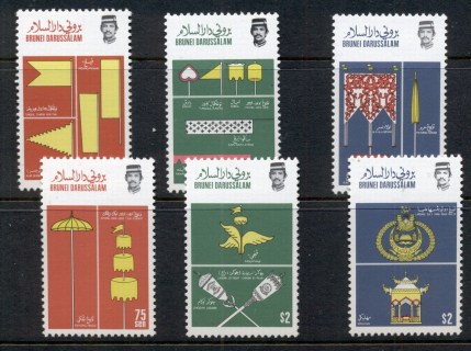 Brunei-1986-Royal-Ensigns-MUH