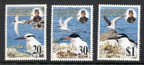 Brunei-1996-Birds