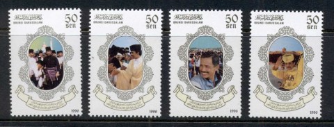 Brunei-1996-Sultan-Baginda-50th-birthday-MUH