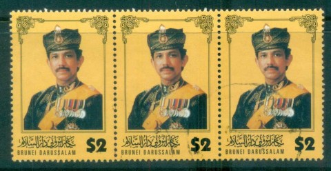 Brunei-1996-Sultan-Hassanal-Bolkiah-2-str-3-FU-lot82352