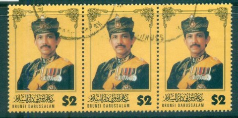 Brunei-1996-Sultan-Hassanal-Bolkiah-2-str-3-FU-lot82353