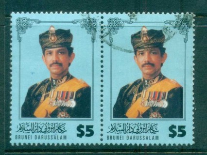 Brunei-1996-Sultan-Hassanal-Bolkiah-5-pr-FU-lot82349