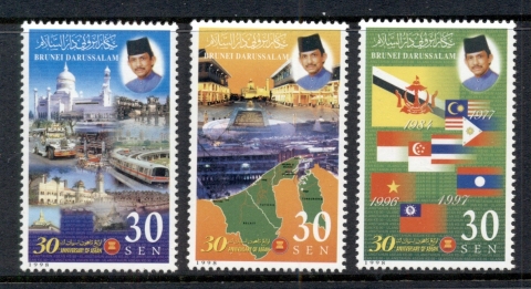 Brunei-1998-ASEAN-30th-Anniversary-MUH