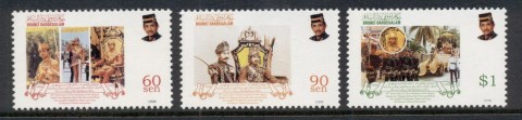 Brunei-1998-Sultan-Bolkiah-Coronation-30th-Anniversary-MUH