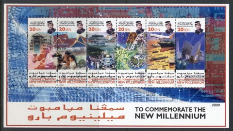 Brunei-2000-New-Millenium-MS-MUH