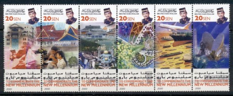 Brunei-2000-New-Millenium-MUH