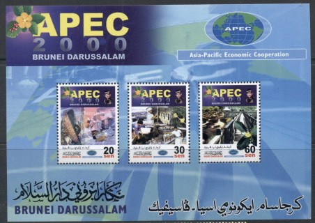 Brunei-2001-APEC-MS-MUH