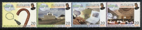 Brunei-2001-First-Intl-jpg-Islamic-Expo-str3-MUH