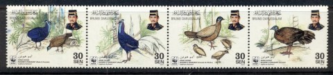 Brunei-2001-WWF-Bulners-Pheasant