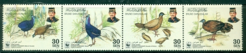 Brunei-2001-WWF-Endangered-Species-Bulwers-Pheasant-MUH