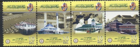 Brunei-2002-Sultan-Bolkiah-10th-Anniversary-Str4-MUH