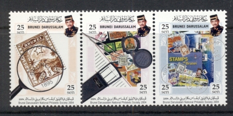 Brunei-2004-Brunei-National-Philatelic-Society-str3-MUH