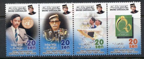 Brunei-2004-National-Day-20th-Anniv-str4-MUH