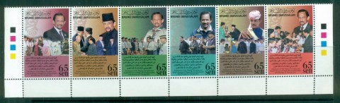 Brunei-2011-65th-Birthday-of-His-Majesty-Str-6-MUH-lot82625