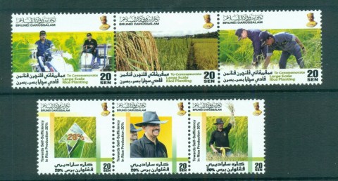 Brunei-2011-Rice-Production-Str-3x2-MUH-lot82627