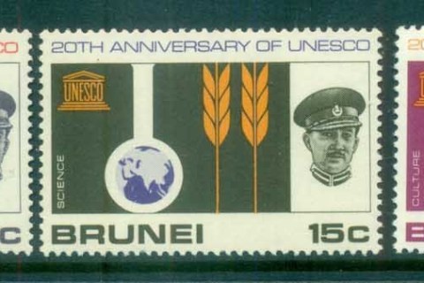 Brunei-1966-UNESCO-20th-Anniversary-MUH-lot82337
