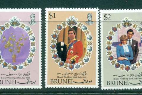 Brunei-1981 Royal Wedding Charles & Diana