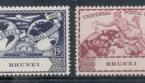 Brunei-1949-UPU-75th-Anniversary-MLH