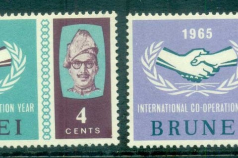 Brunei-1965-ICY-International-Cooperation-Year-MUH-lot82334