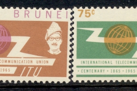 Brunei-1965-ITU-Centenary-MUH