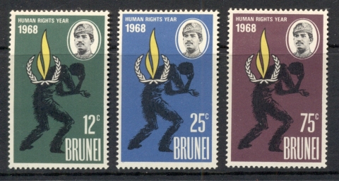 Brunei-1968-Intl-jpg-Human-Rights-Year-MLH.jpg