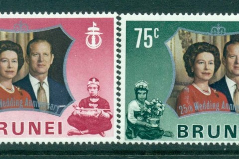 Brunei-1972-QEII-Silver-Wedding-Anniversary-MLH-Lot30291