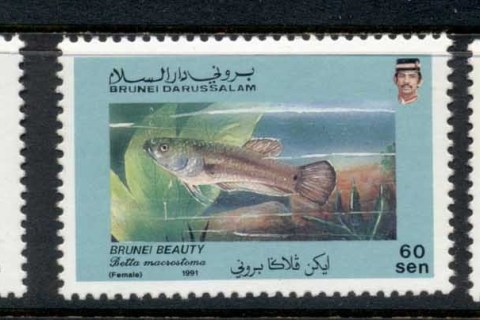 Brunei-1991-Freshwater-Fish-MUH