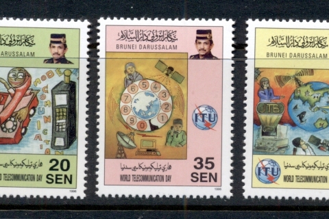Brunei-1996-World-Telecommunications-Day-MUH