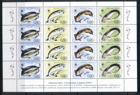 Bulgaria 2004 WWF Giant Sturgeon sheetlet