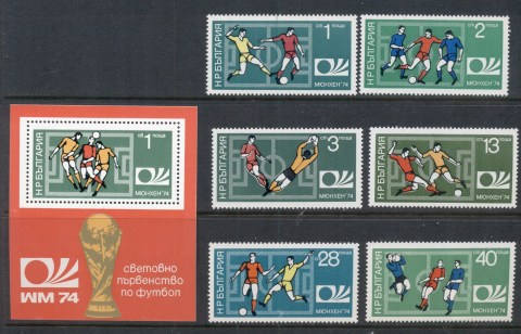 1_Bulgaria-1974-World-Cup-Soccer-Munich-MS-MUH