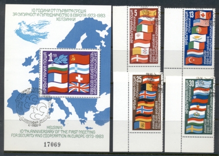 1_Bulgaria-1982-ESCC-MS-CTO