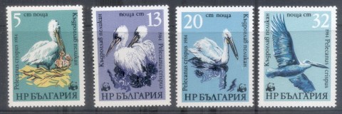 Bulgaria-1984-WWF-Birds