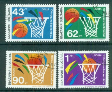 Bulgaria-1991-Basketball-Centenary-CTO