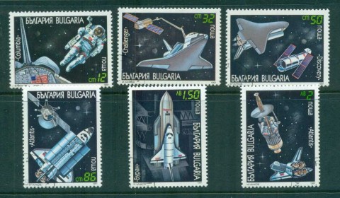 Bulgaria-1991-Space-Shuttle-CTO