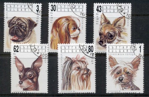 Bulgaria-1991-Dogs-CTO