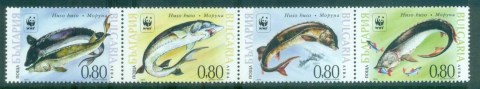 Bulgaria 2004 WWF Giant Sturgeon