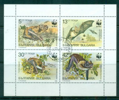 Bulgaria 1987 WWF Bats of Bulgaria MS