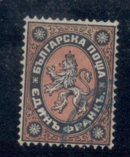 Bulgaria-1879-Lion-of-Bulgaria-1f-Black-Red-FU