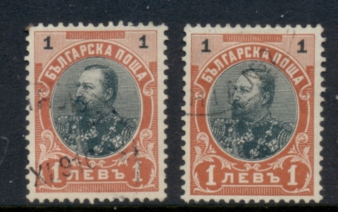 Bulgaria-1901-Tsar-Ferdinand-1l-TyI-II-FU