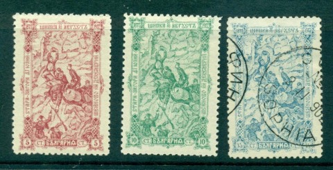 Bulgaria-1902-Battle-of-Shipka-pass-MLH-FU-lot31194