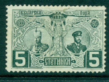 Bulgaria-1907-5s-ferdinand-Accession-MNG-lot31195