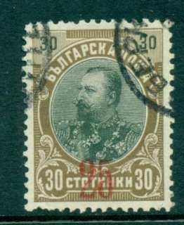 Bulgaria-1909-Tsar-Ferdinand-Surch-25s-FU-lot31193