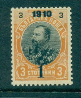 Bulgaria-1910-Tsar-Ferdinand-Surch-1s-on-3s-MLH-lot31196